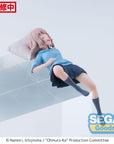 Ohmuro-Ke PVC Statue PM Perching Sakurako Ohmuro 7 cm