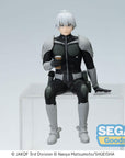 Kaiju No. 8 PM Perching PVC Statue Reno Ichikawa Break Time 15 cm