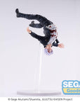 Jujutsu Kaisen Hidden Inventory/Premature Death Figurizm Luminasta PVC Statue Satoru Gojo Awakening 27 cm