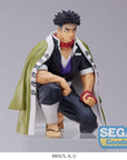 Demon Slayer: Kimetsu no Yaiba PM Perching PVC Statue Gyomei Himejima Hashira Meeting (re-run) 15 cm