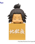 Hell's Paradise Hikkake PVC Statue Nurugai 10 cm