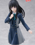 Lycoris Recoil Coreful PVC Statue Takina Inoue School Uniform Ver. 18 cm