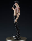 Yakuza Digsta PVC Statue Goro Majima Battle Style 17 cm