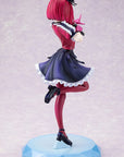 Oshi no Ko PVC Statue 1/7 Kana Arima 22 cm