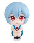 Evangelion: 3.0+1.0 Thrice Upon a Time Look Up PVC Statue Rei Ayanami 11 cm