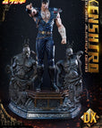 Fist of the North Star Statue 1/4 Kenshiro You Are Already Dead Ver. Deluxe 69 cm