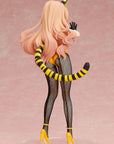 Toradora! PVC Statue 1/6 Taiga Aisaka: Tiger Ver. 24