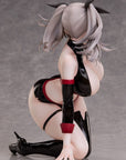 Azur Lane PVC Statue 1/4 Joffre: Blessings' First Flight 21 cm