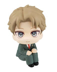Spy x Family Look Up PVC Statue Loid Forger 11 cm