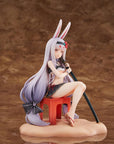 Azur Lane PVC Statue 1/7 Shimakaze The Island Wind Rests Ver. 21 cm