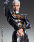 JoJo's Bizarre Adventure PVC Statue Chozo Art Collection Enrico Pucci 25 cm