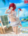 Oshi No Ko Luminasta PVC Statue Kana Arima 18 cm