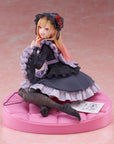 My Dress Up Darling AMP+ PVC Figure Marin Kitagawa Dress of Shizuku Kuroe Ver. 15 cm
