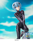 Evangelion: 3.0+1.0 Thrice Upon a Time Luminasta PVC Statue Vignetteum Tentative Name : Rei Ayanami 30th Anniversary Ver. 19 cm