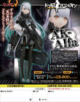 Girls' Frontline Statue PVC 1/7 AK-Alfa 23 cm