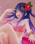 Oshi no Ko Aqua Float Girls PVC Statue Ai 10 cm