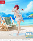 Oshi No Ko Luminasta PVC Statue Kana Arima 18 cm