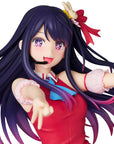 Oshi no Ko PPP Statue Ai Hoshino 20 cm