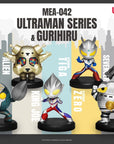 Ultraman Mini Egg Attack Figure 8 cm Assortment Ultraman Series & Gurihiru (6)