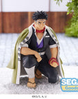Demon Slayer: Kimetsu no Yaiba PM Perching PVC Statue Gyomei Himejima Hashira Meeting (re-run) 15 cm