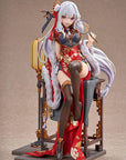 Re:ZERO -Starting Life in Another World- PVC Statue 1/7 Emilia: Graceful Beauty 2024 New Year Ver. 24 cm