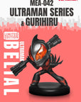 Ultraman Mini Egg Attack Figure 8 cm Assortment Ultraman Series & Gurihiru (6)