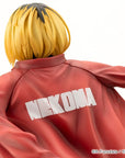 Haikyu!! ARTFXJ Statue 1/8 Kenma Kozume 21 cm