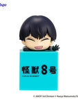 Kaiju No. 8 Hikkake PVC Statue Soshiro Hoshina 10 cm