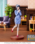 Spy x Family Luminasta PVC Statue Yor Forger Season 1 Cours 2 ED Coordination Ver. 15 cm