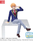 Oshi No Ko PM Perching PVC Statue Aqua Uniform 14 cm