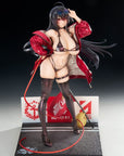 Azur Lane PVC Statue 1/7 Taihou Enraptured Companion Ver. 26 cm