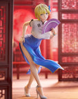 Chained Soldier PVC Statue 1/7 Tenka Izumo Chinese Dress Ver. 22 cm
