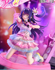 Oshi no Ko Prisma Wing PVC Statue 1/7 Ai 18 cm