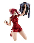 Code Geass Lelouch of Rebellion G.E.M. Series PVC Statue Kallen Kouzuki Concession Infiltration Ver. 15 cm