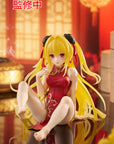 To Love Ru Darkness PVC Statue Desktop Cute Figure Golden Darkness (Chinese Dress Ver.) 13 cm