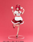 Oshi No Ko Actors x Job PVC Statue Kana Arima 18 cm