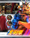 Fist of the North Star Statue 1/4 Raoh Regular Version 78 cm