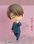 Cherry Magic! Thirty Years of Virginity Can Make You a Wizard?! Nendoroid Action Figure Yuichi Kurosawa 10 cm