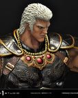 Fist of the North Star Statue 1/4 Raoh Economy Version 75 cm
