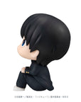 Haikyu!! Look Up PVC Statue Tobio Kageyama 11 cm