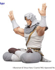 Fist of the North Star Noodle Stopper PVC Statue Toki 12 cm