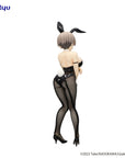 Uzaki-chan Wants to Hang Out! BiCute Bunnies PVC Statue Hana Uzaki 28 cm