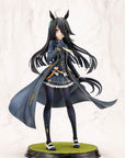 Uma Musume Pretty Derby PVC Statue 1/7 Manhatten Cafe 26 cm