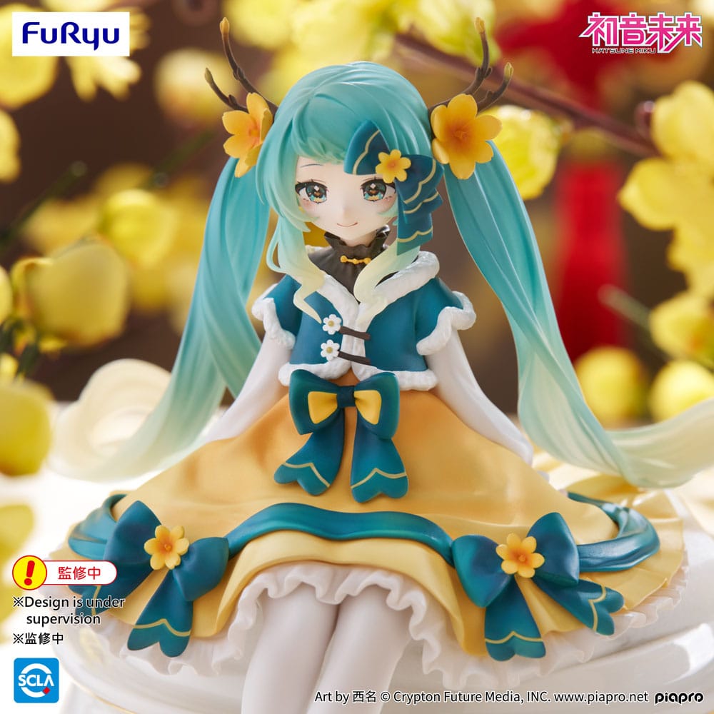 Hatsune Miku Noodle Stopper PVC Statue Hatsune Miku 2025 Chinese New Year Ver. 14 cm