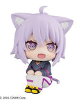 Hololive Production Look Up PVC Statue Okayu Nekomata 11 cm