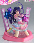 Oshi no Ko Prisma Wing PVC Statue 1/7 Ai 18 cm