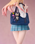 My Dress-Up Darling Pop Up Parade PVC Statue Marin Kitagawa 19 cm
