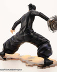 Jujutsu Kaisen ARTFXJ Statue 1/8 Suguru Geto Hidden Inventory / Premature Death Ver. 18 cm