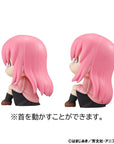 Bocchi the Rock! Look Up PVC Statue Hitori Goto & Ikuyo Kita 11 cm (with gift)