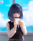 Oshi No Ko Trio-Try-iT PVC Statue Akane Kurokawa 20 cm